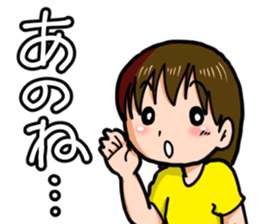 I love video games! sticker #1838252