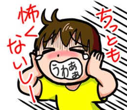 I love video games! sticker #1838254