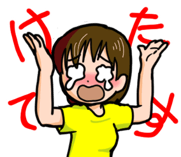 I love video games! sticker #1838259