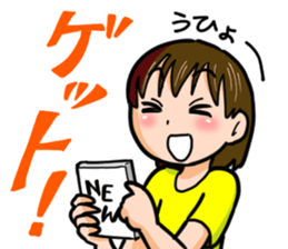 I love video games! sticker #1838260