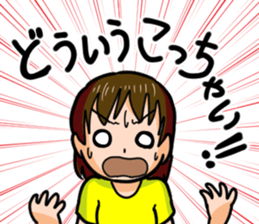 I love video games! sticker #1838261