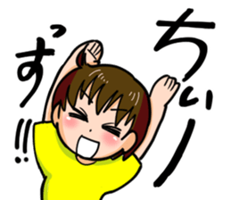 I love video games! sticker #1838266