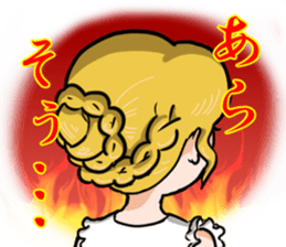 I love video games! sticker #1838268