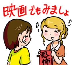 I love video games! sticker #1838269