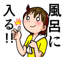 I love video games! sticker #1838270