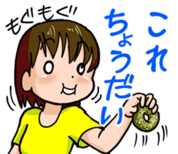 I love video games! sticker #1838272