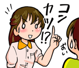 I love video games! sticker #1838273