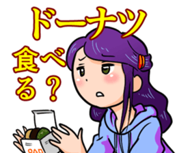 I love video games! sticker #1838274