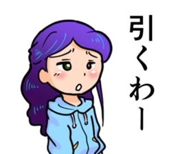 I love video games! sticker #1838275