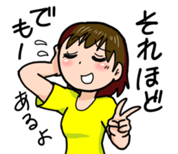 I love video games! sticker #1838279