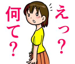 I love video games! sticker #1838280