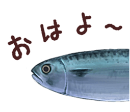 osakana sticker sticker #1838531