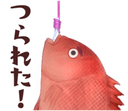 osakana sticker sticker #1838537