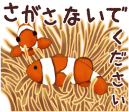 osakana sticker sticker #1838539