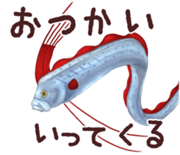 osakana sticker sticker #1838548