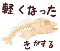 osakana sticker sticker #1838566