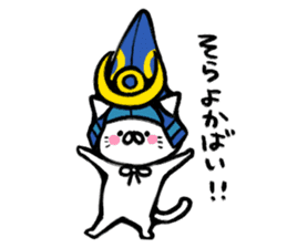 The cat of the Kumamoto valve sticker #1838574