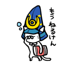 The cat of the Kumamoto valve sticker #1838576