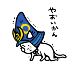 The cat of the Kumamoto valve sticker #1838580