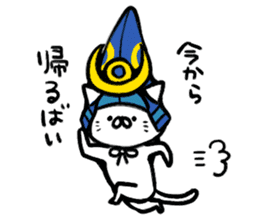 The cat of the Kumamoto valve sticker #1838582