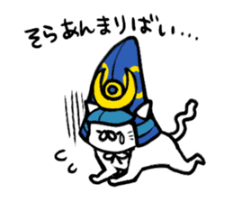 The cat of the Kumamoto valve sticker #1838588