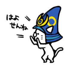 The cat of the Kumamoto valve sticker #1838591
