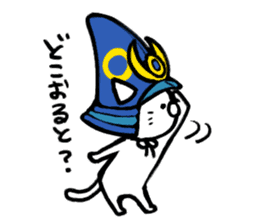 The cat of the Kumamoto valve sticker #1838592