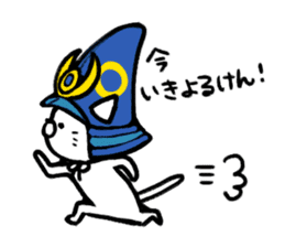 The cat of the Kumamoto valve sticker #1838593