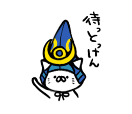The cat of the Kumamoto valve sticker #1838594