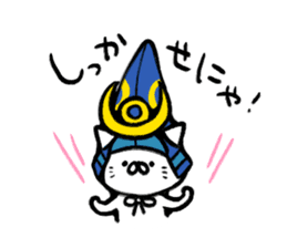 The cat of the Kumamoto valve sticker #1838597
