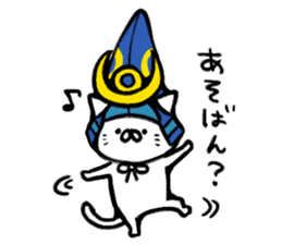 The cat of the Kumamoto valve sticker #1838598