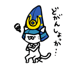 The cat of the Kumamoto valve sticker #1838600