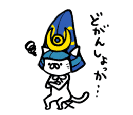 The cat of the Kumamoto valve sticker #1838600