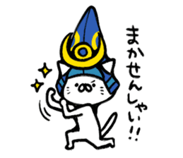 The cat of the Kumamoto valve sticker #1838603
