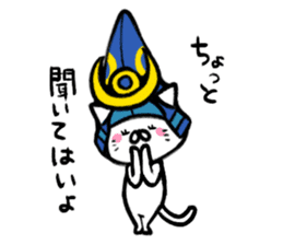 The cat of the Kumamoto valve sticker #1838608