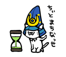 The cat of the Kumamoto valve sticker #1838609
