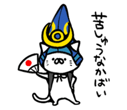 The cat of the Kumamoto valve sticker #1838610