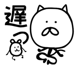Cat and mouse2 sticker #1838615