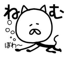 Cat and mouse2 sticker #1838618