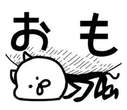 Cat and mouse2 sticker #1838619