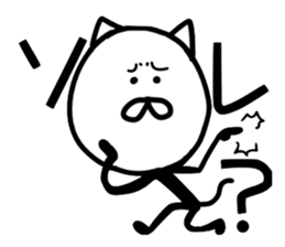 Cat and mouse2 sticker #1838623