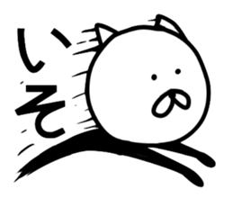 Cat and mouse2 sticker #1838624