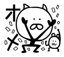 Cat and mouse2 sticker #1838627