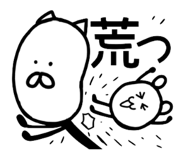 Cat and mouse2 sticker #1838630