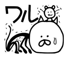 Cat and mouse2 sticker #1838633