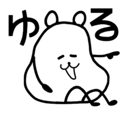 Cat and mouse2 sticker #1838636