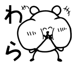 Cat and mouse2 sticker #1838637