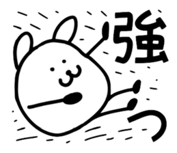 Cat and mouse2 sticker #1838639