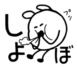 Cat and mouse2 sticker #1838640