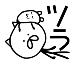 Cat and mouse2 sticker #1838641